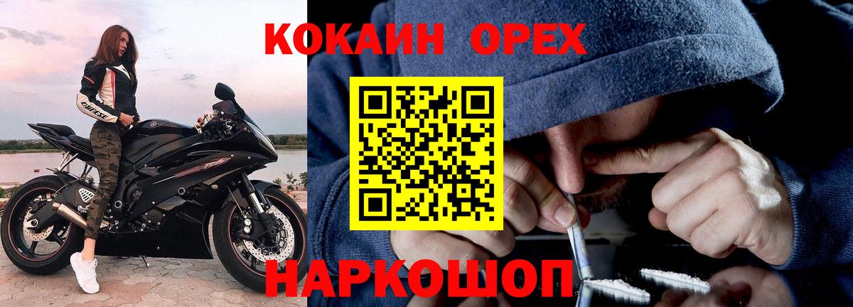 A PVP Заволжье