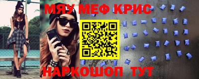 круглые Канаш
