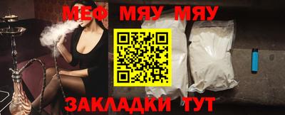 круглые Канаш