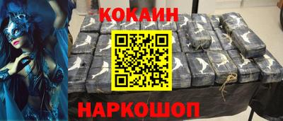 круглые Канаш