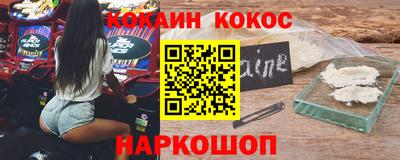 круглые Канаш