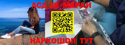 круглые Канаш