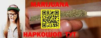 тгк Кандалакша