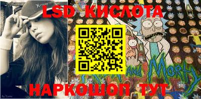 круглые Канаш