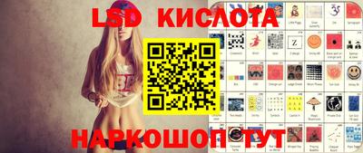 круглые Канаш