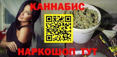 спайс Камышлов