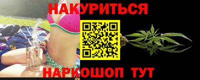 круглые Канаш
