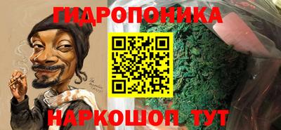 тгк Кандалакша