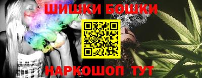 круглые Канаш