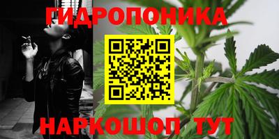 круглые Канаш