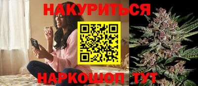 круглые Канаш