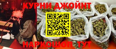 тгк Кандалакша