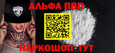 круглые Канаш