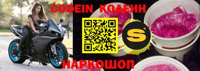 тгк Кандалакша