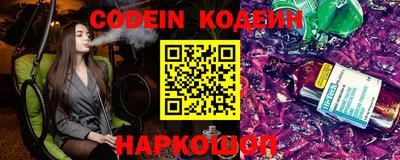 круглые Канаш