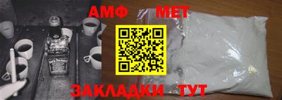 круглые Канаш