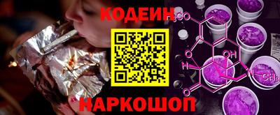 круглые Канаш