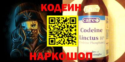 круглые Канаш