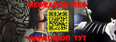 тгк Кандалакша