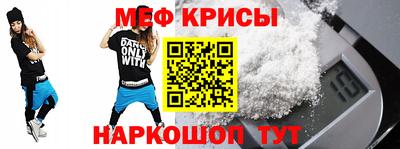 тгк Кандалакша