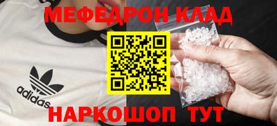 круглые Канаш