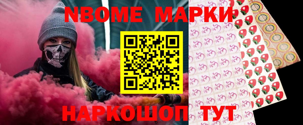 Лсд 25 экстази кислота  Лсд 25 экстази  Заволжье  Вход с VPN 